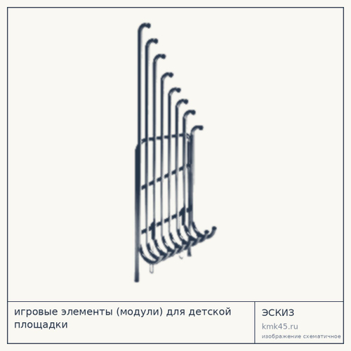 Игровой элемент для детской площадки Н149932 — от 529 000 ₽