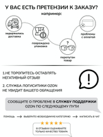 Чай пуэр Дикий, Шу в подарочной крафт тубе, 50 г.