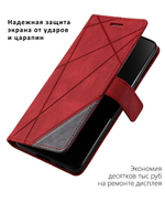 Дизайнерский чехол-книжка из кожи для TECNO CAMON 30 с отделом для наличных, 3 слотами для карт и подставкой