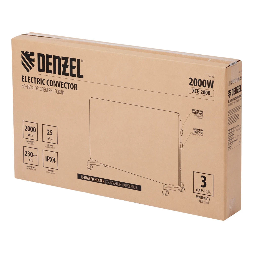 Конвектор электрический 2000 Вт Denzel XCE-2000 (98140)