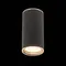 Точечный светильник Chomus ST111.427.01 ST Luce