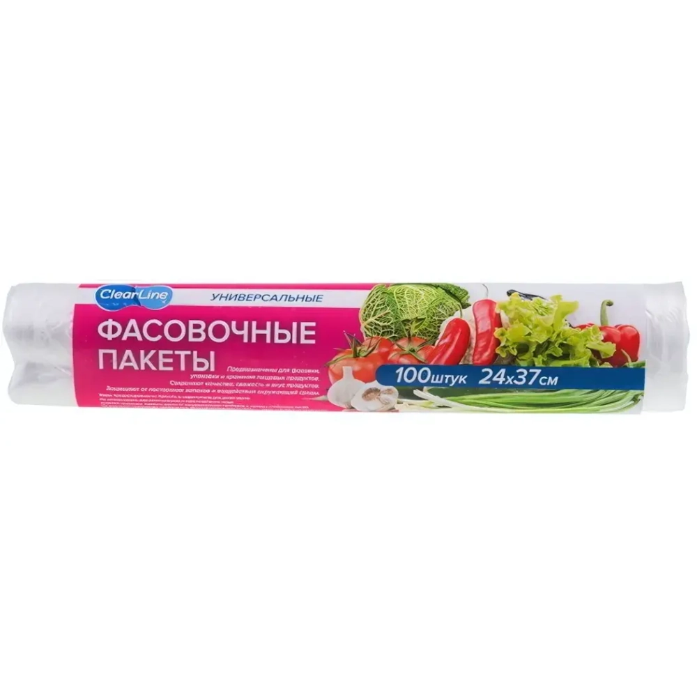 Пакеты фасовочные 100шт «Clear Line» 24*37см