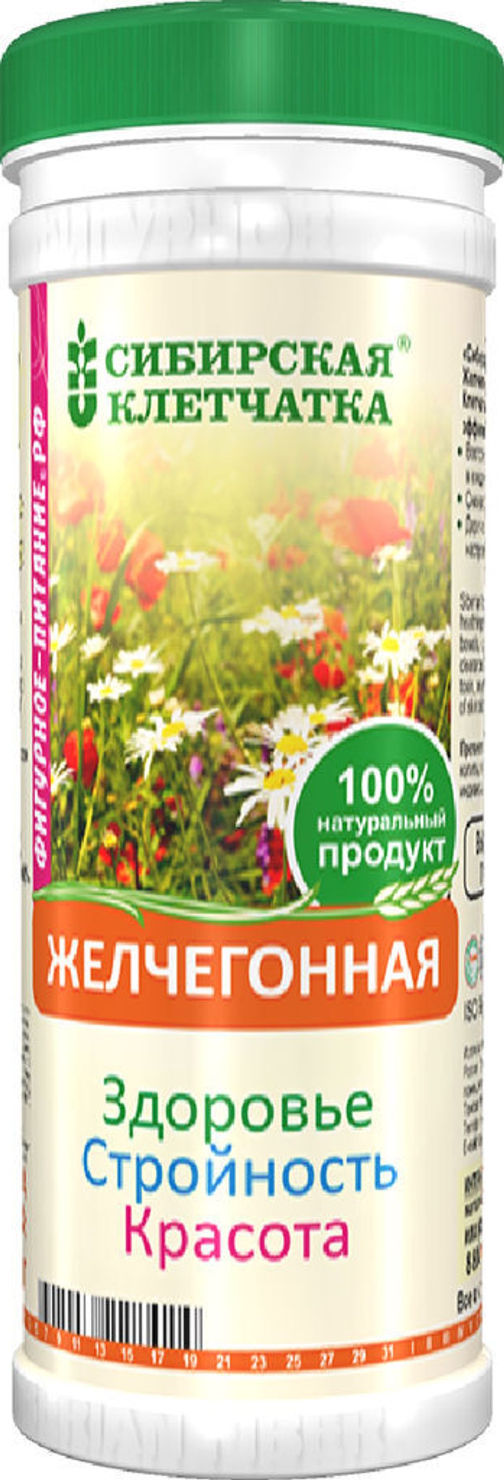 Клетчатка Желчегонная Сибирская клетчатка 170гр