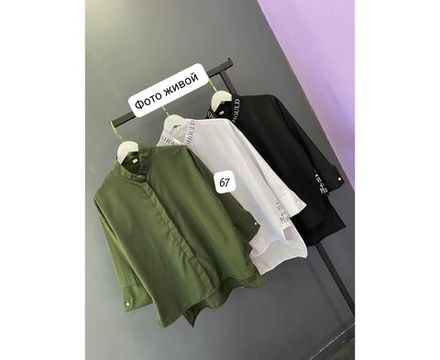 Рубашка 7412928 Fabrika