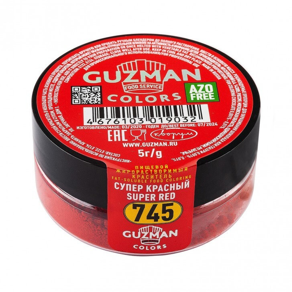 745 GUZMAN Супер красный жирорастворимый краситель 5г