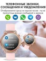 Женские смарт часы V25, умные часы с измерением давления и пульса, фитнес браслет, золото