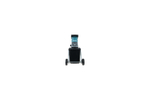 Измельчитель Makita UD2500