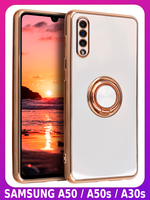 Стильный глянцевый чехол для SAMSUNG GALAXY A50/ 50s/ 30s с кольцом-подставкой и бархатной подкладкой