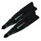 Ласты Mares Razor Pro