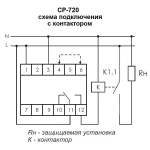 Реле контроля напряжения CP-720 1-фазное 150-450В AC 16А 1NO/NC IP20