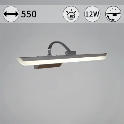 06718-0.2-550 светильник настенный Reluce, LED