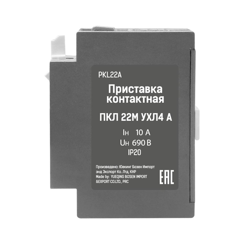 ae187b21-02b3-4eff-84fd-9511e8c00cba_1962636750.jpg