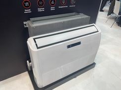 Комплект Royal Thermo Forte Integro RTFU-36LAKHN1 сплит-системы, напольно-потолочного типа