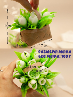 Букет из мыла "Тюльпаны", цвет красный / подарок на день рождения, 8 марта