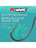 Крючки рыболовные (одинарный) 7025 NT №08, упак 10 шт