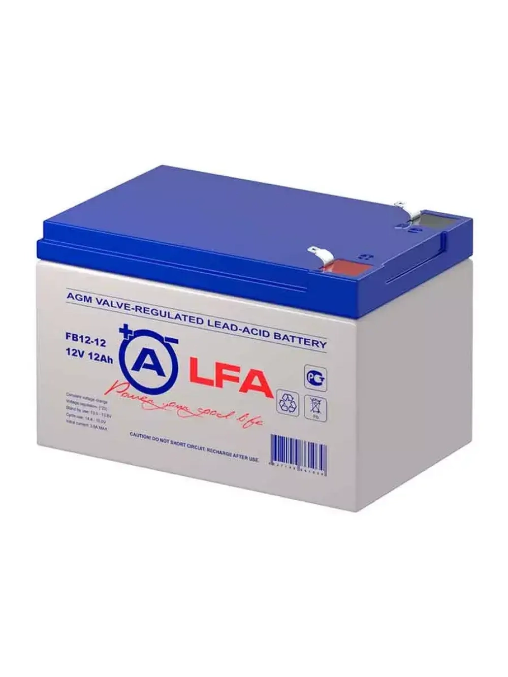 Аккумулятор 12Ач 12V для эхолотов и насосов