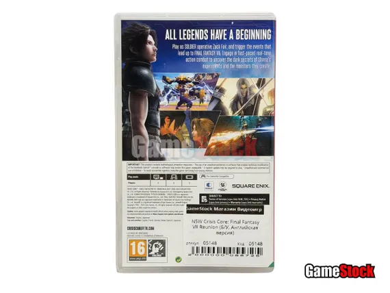 Crisis Core: Final Fantasy VII Reunion (Nintendo Switch, Б/У, Английская версия)