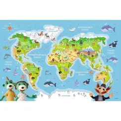 Pazl \ Puzzle \ Пазлы Puzzles - "48 Educational" - Trefliks get to know the animals of the world - Russian version