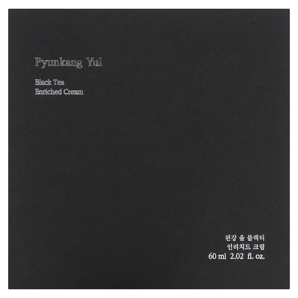 Pyunkang Yul, Обогащенный крем с черным чаем, 60 мл (2,02 жидк. унц.)