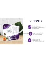 MiMax (Маймакс) омоложение и укрепление организма 20 саше
