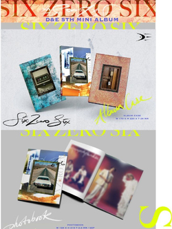 Альбом SUPER JUNIOR D&E - 606 5th Mini Album RANDOM Version