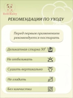 Носки детские летние 5 пар