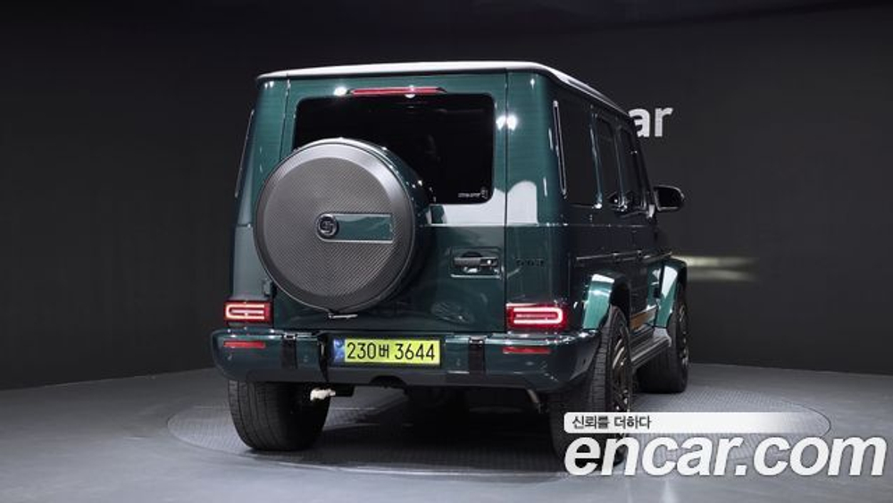 Mercedes-Benz G-Class AMG G63 Edition — 2020