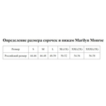 Классическая сорочка для дома из вискозы (Размер: M) (Цвет: синий)