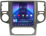 Магнитола для Nissan X-Trail T30 2003-2007 - Teyes TPRO 2 монитор 9.7" QLED в стиле "Тесла" на Android 10, Быстрая, 4G SIM-слот
