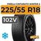 Pirelli Cinturato Winter 2 225/55 R18 102V XL
