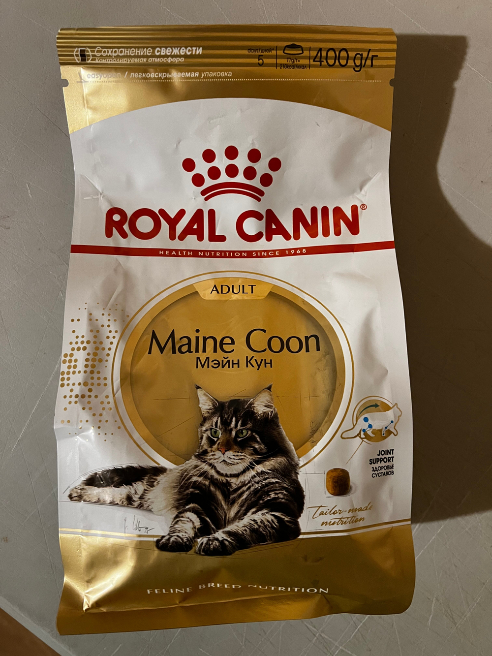 Royal Canin, Сухой корм "MAINE COON" 400 гр.