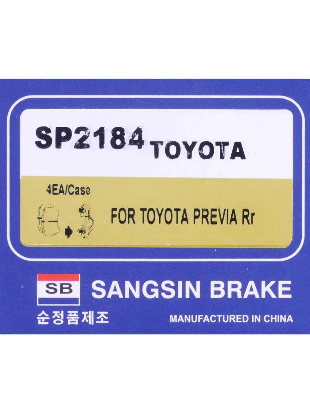 Колодки тормозные TOYOTA Avensis,Corolla (03-) задние (4шт.) SANGSIN