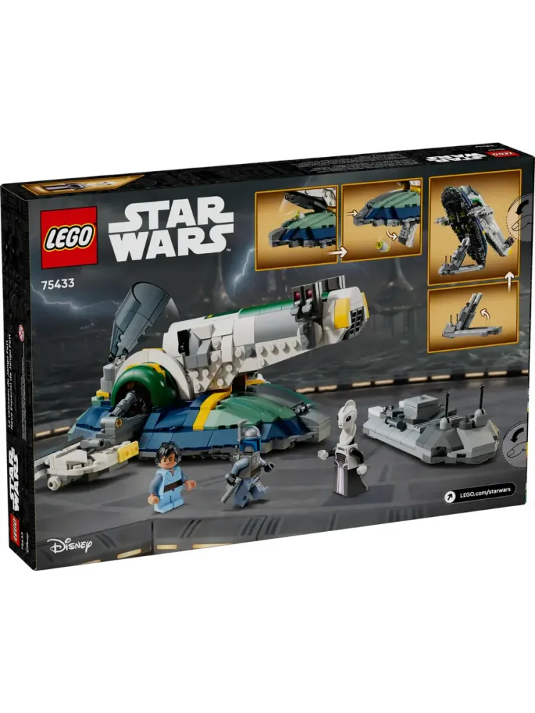 Конструктор Star Wars 75433 Звёздный корабль Джанго Фетта