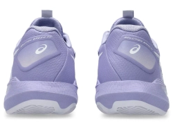 Женские теннисные кроссовки Asics Solution Speed FF 4 Clay - bluebella/white