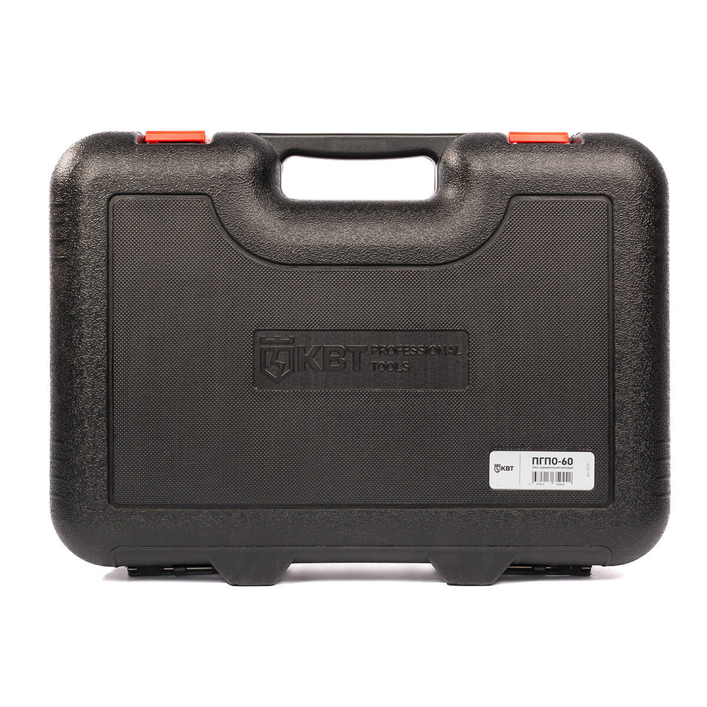 pgpo-60_userpack_2_1453524023.jpg