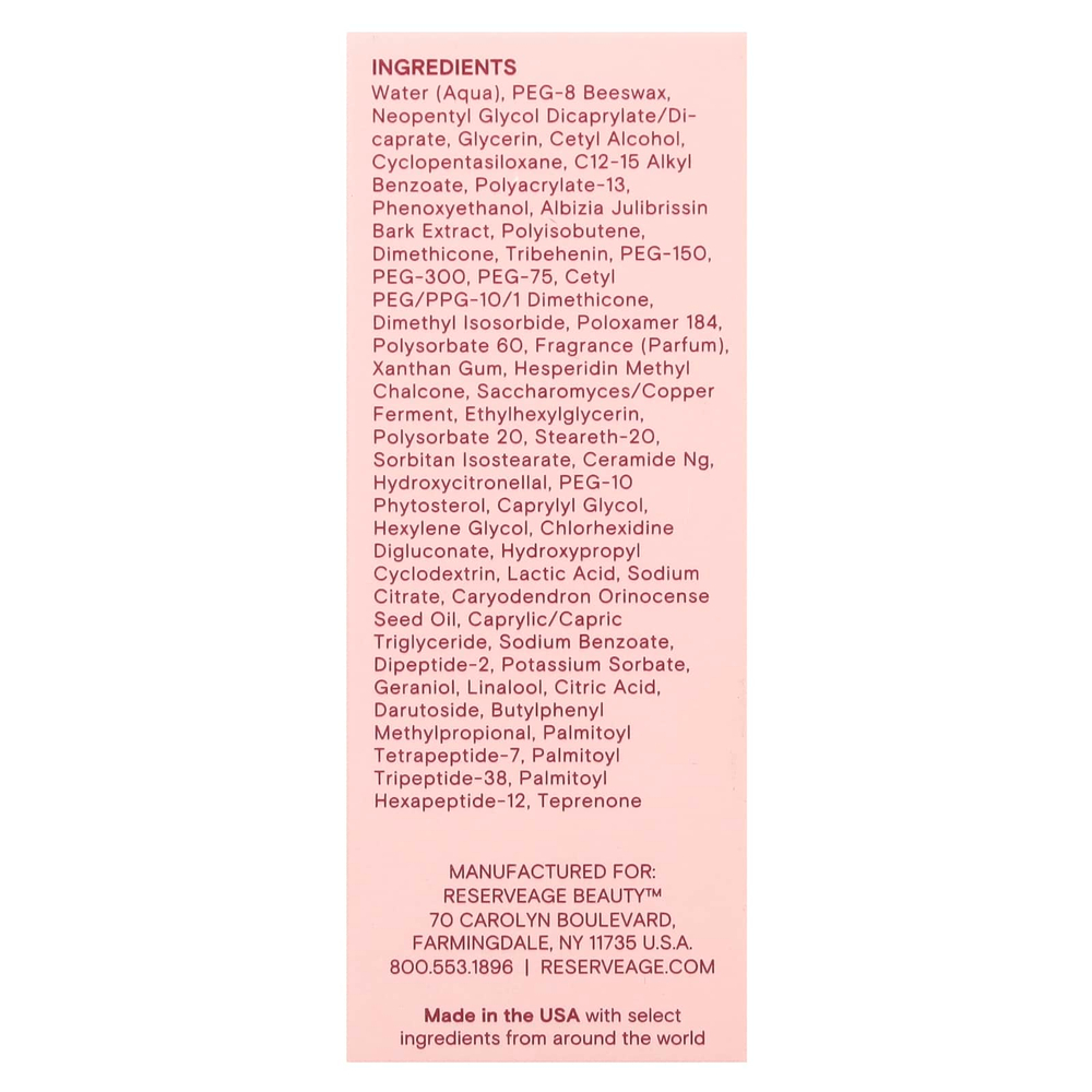 Reserveage Beauty, Beauty Illuminating Eye Cream, 15 мл (0,5 унции)