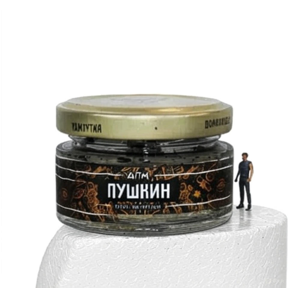 Dogma 100% Cigar Punk - Puszkin (20g)