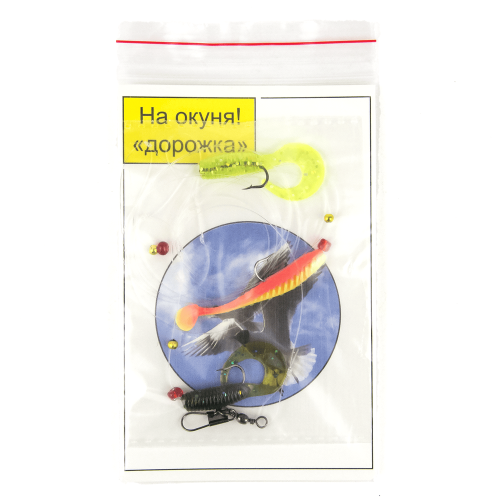 Оснастка окуневая "Дорожка"