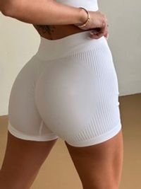 Шорты спортивные RIB
