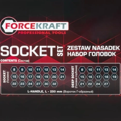 Набор головок 35пр. 1/2''6pt FORCEKRAFT FK-4359MPB