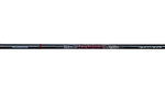 Удилище карповое Volzhanka Hammer Spood 3.9м тест 5.5Lbs (2 секции)