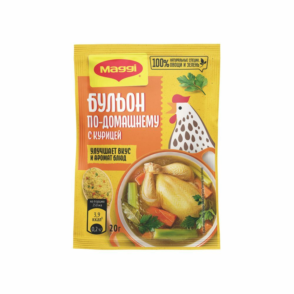 Бульон куриный по домашнему Maggi 20 гр