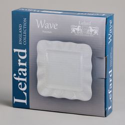 НАБОР ТАРЕЛОК ЗАКУСОЧНЫХ LEFARD "WAVE" КВАДРАТ. 2 ШТ. 18*2,5 СМ