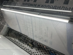 Витрина кубическая FROST-M ОХМ 2100/700 (-5...+5)
