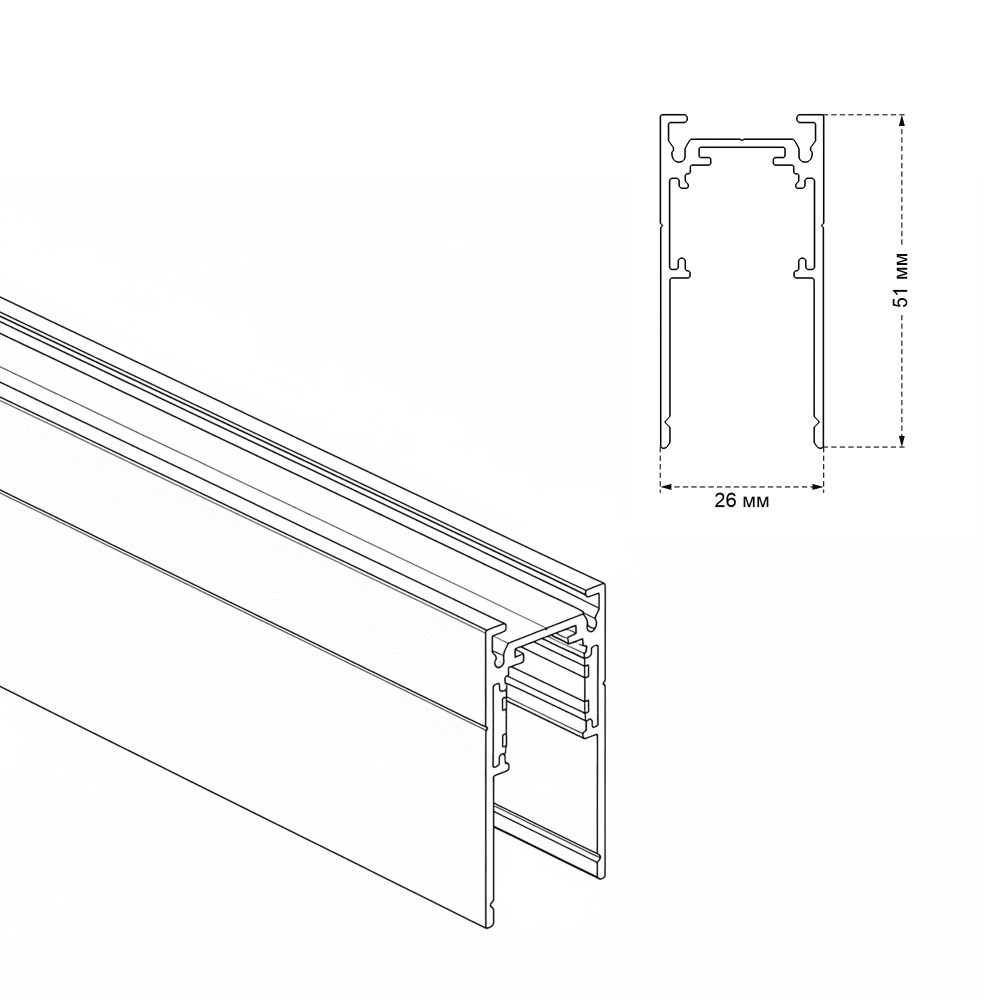 Шинопровод магнитный накладной Crystal Lux CLT 0.113 01 L3000 WH