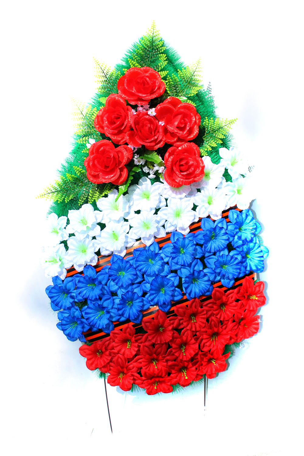 Триколор