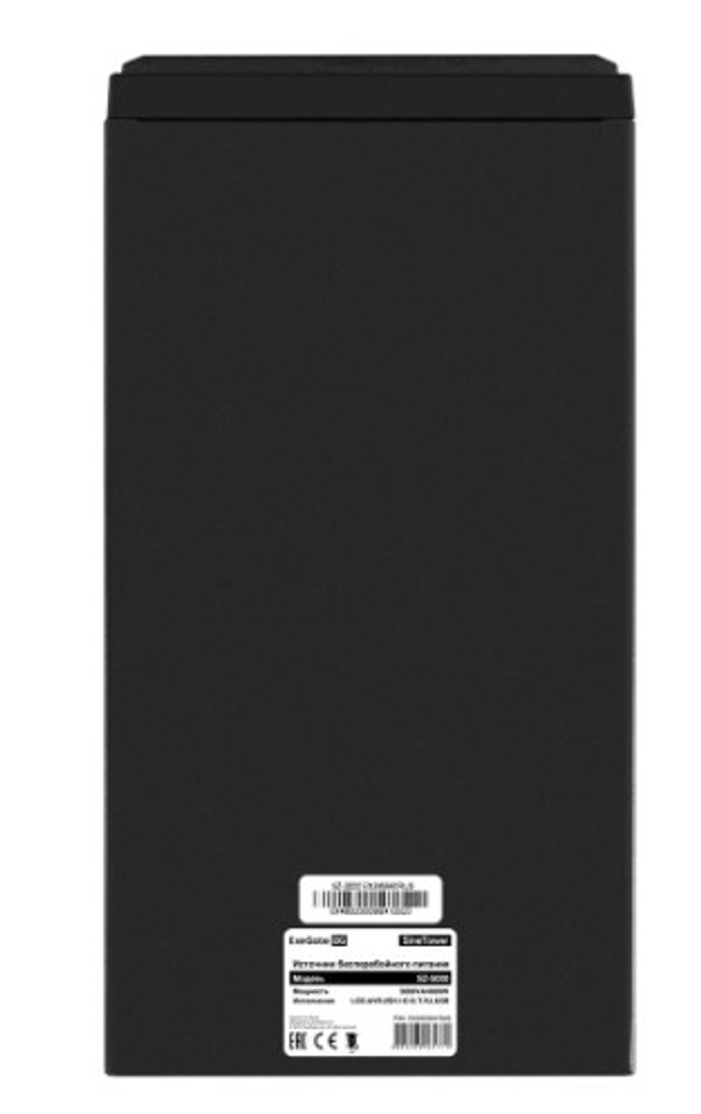 Комплект Exegate SineTower SZ-5000.LCD.AVR.2SH.1C13.T.RJ.USB