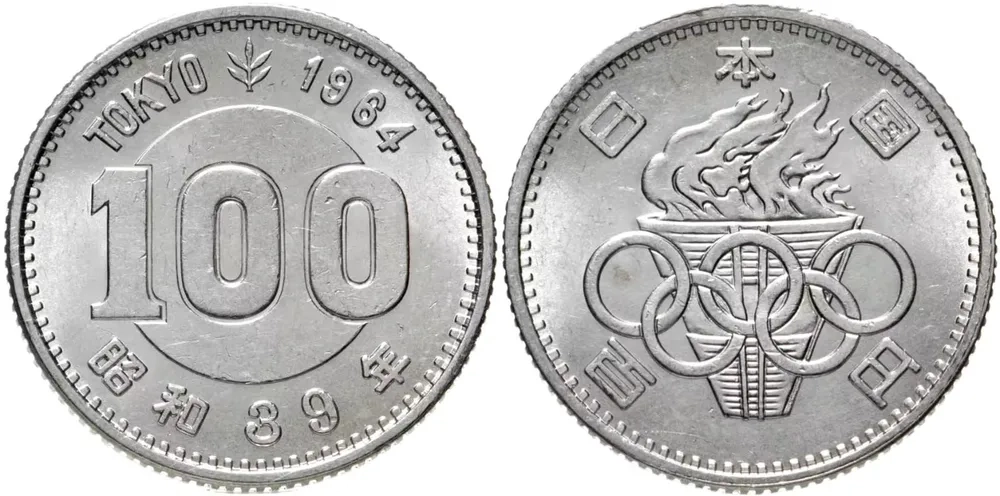 Япония 100 йен, 1964 XVIII летние Олимпийские Игры, Токио 1964