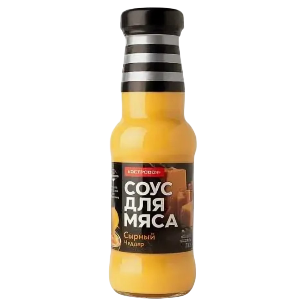 Соус д/мяса КОСТРОВОК 250г
Гриль-бургер с