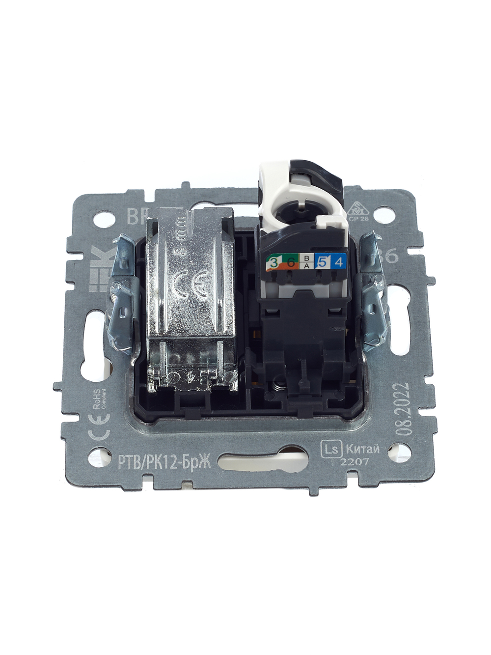 BRITE Розетка двойная TV+RJ45 кат.5E РТВ/РК12-БрЖ жемчуг IEK